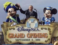 Roy Disney completó la labor de su tío Walt y luchó para que se conservará la línea familiar tras el sello de Disney